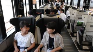 京阪電鉄プレミアムカー 試乗会