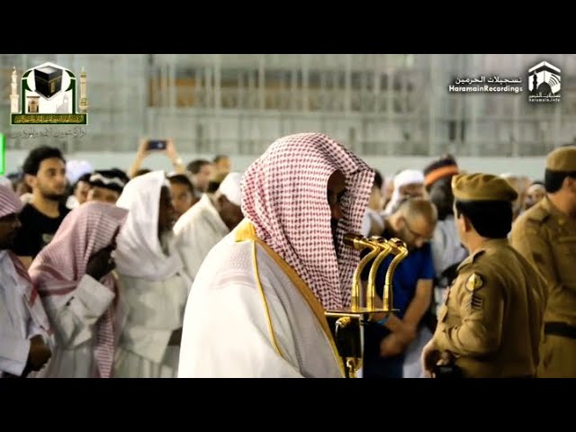 ﴿ولنذيقنهم من العذاب الأدنى دون العذاب الأكبر..﴾ تلاوة خاشعة للشيخ سعود الشريم سورتي السجدة والانسان