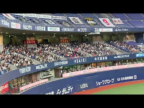 2021年新応援歌！オリックス・バファローズ 山足達也選手 応援歌