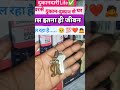 Dunkardar life ✅❤️🙇 #lifestyle #highlights #lifestyle #highlights