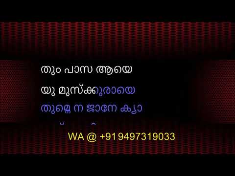 Tum Paas Aaye Karaoke | Malayalam | Kuch Kuch Hota Hai | Udit Narayan