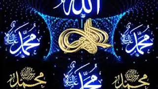 Gel Ahmedi̇m Ne Olur Gelnezahat Coşkun