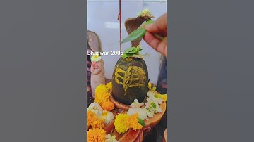 सावन के पहले दिन का उपाय#panditpradeepmishrasirowale #youtubeshorts