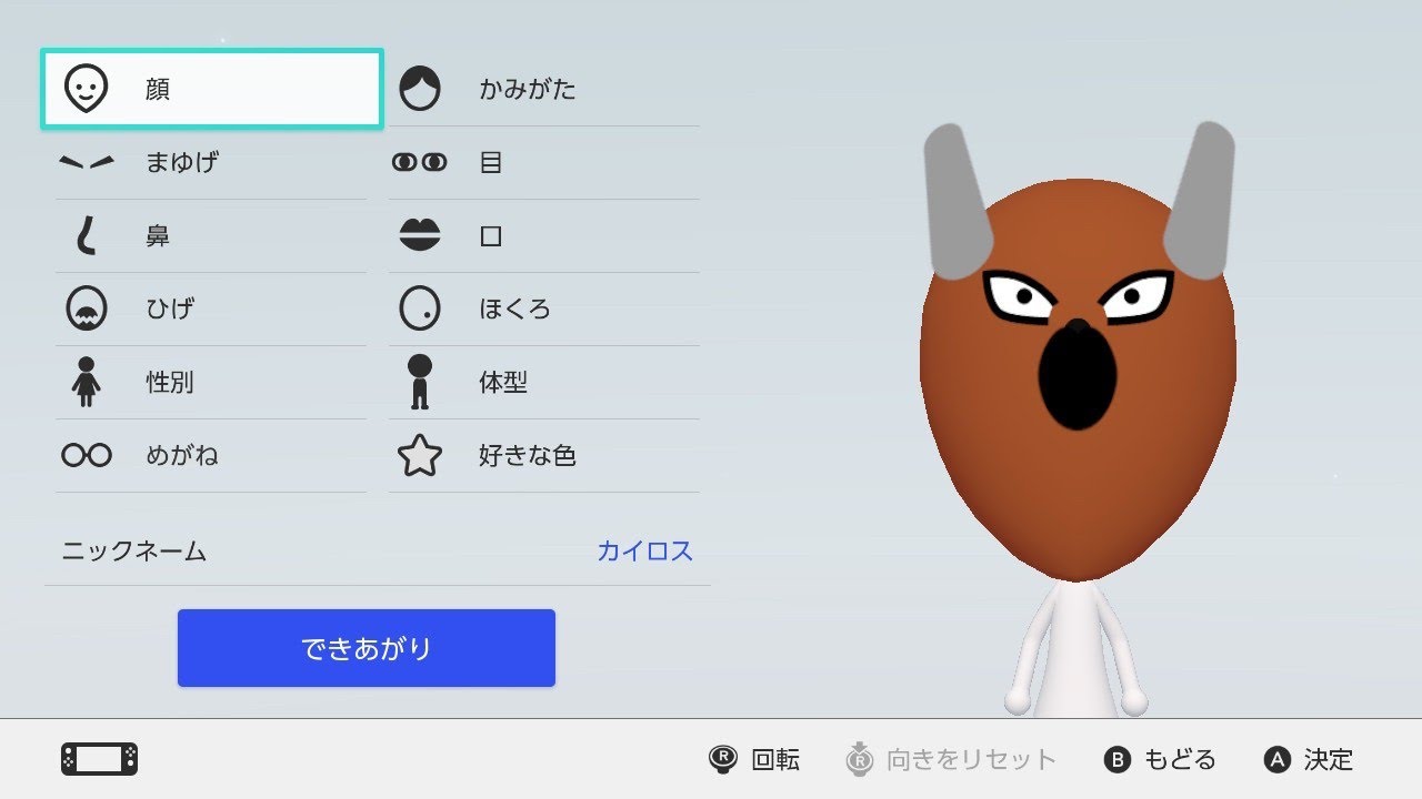 ポケモンカードゲーム Mii Miiのポケカタイム - YouTube