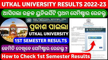 Utkal University +3 1st Semester Results Published | How to Check +3 1st Semester Results ? | Odisha