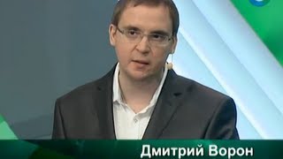 Смотреть видео заказать сильный приворот