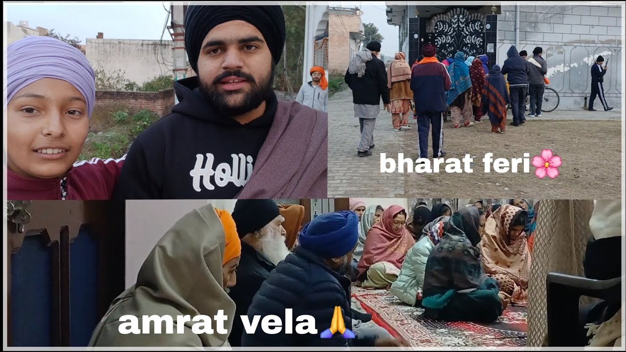 Amrat vele di bharbat feri🌸🙏