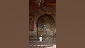 القارئ علي جابر  /رحمة الله عليه