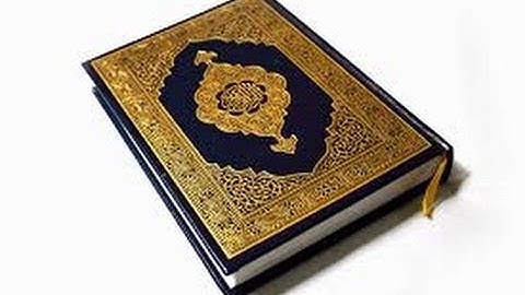 الشيخ الحصري /سورة الانبياء /من الاية 1-50 من المصحف المجود