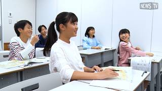 違う意見がおもしろい！」SAPIXの一味違う『社会科』授業の魅力とは