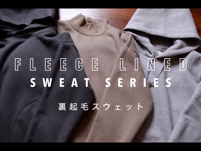 Introducing the ACVM Fleece lined sweat series, a must-have for