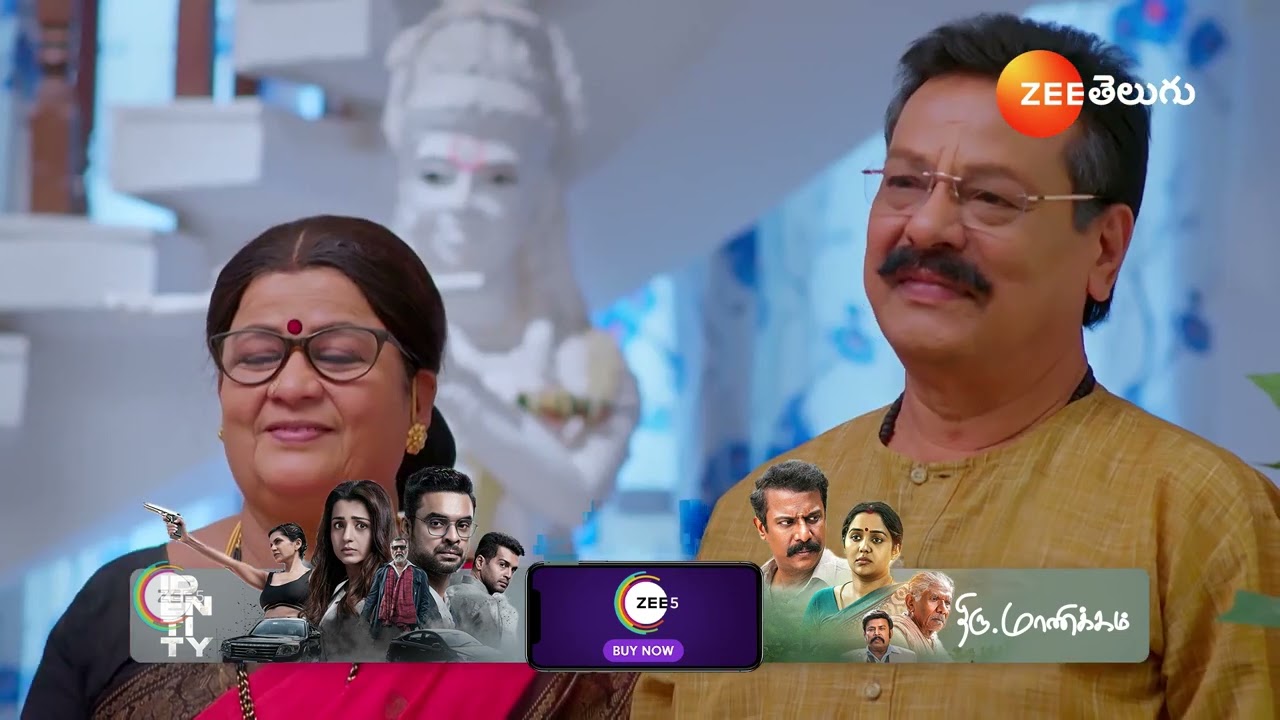 Nindu Noorella saavasam | బాధలో ఉన్న భాగీ కి అమర్ ఓదార్పు