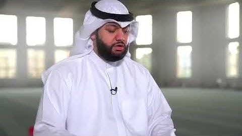 القارئ محمد النقيب بيت التمويل فيديو الجمعة