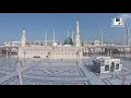 ان الله وملائكته يصلون على النبي بصوت سعود الشريم ان الله وملائكته يصلون على النبي بصوت سعود الشريم
