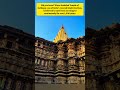 Shree Ambabai Temple Kolhapur🛕✨ #Ancient #Maharashtra #Wonder#Kolhapur#AmbabaiTemple#MahalaxmiTemple