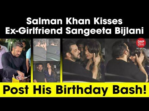 Salman Khan's 57th Birthday: Shah Rukh, Sangeeta Bijlani, Kartik Aaryan and More Celebs Clicked at