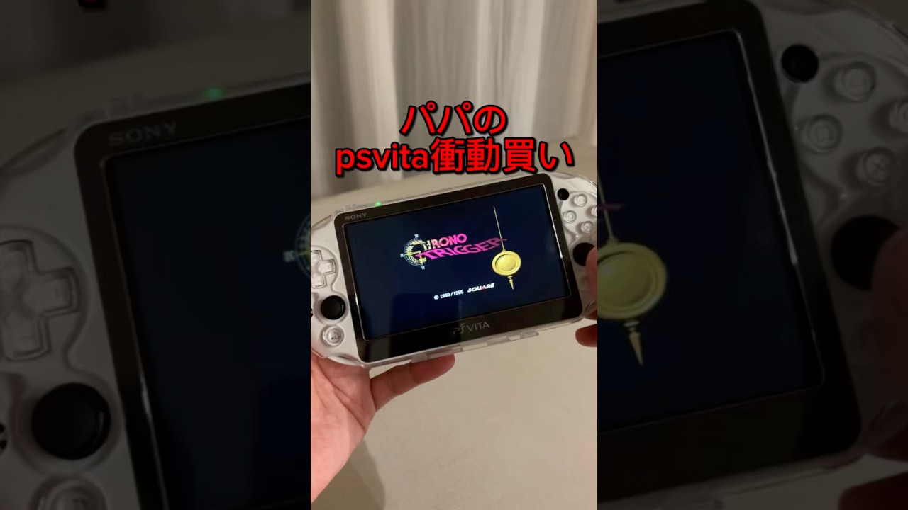  - HeartVod