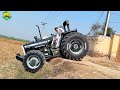                        نجومي
