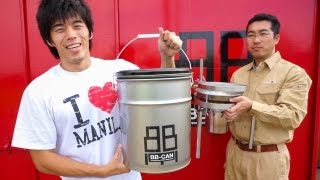 革命キター！缶に収納できるBBQグリル！バーベ缶