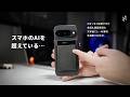 【スマホのAIを超えた】カード型AIボイスレコーダー"Plaud Note Pro "が実用的すぎる…