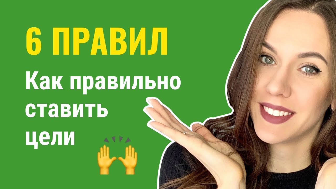Как правильно ставить колодки