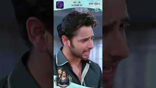 Download Lagu Mann Sundar #shorts  ep 476_1 #DangalPlay MP3