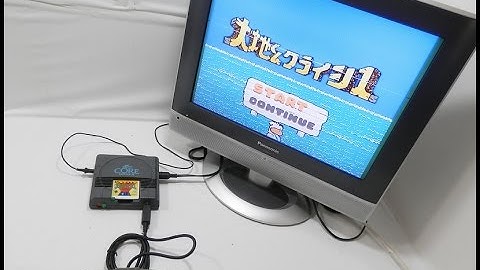 PC Engine Core Grafx + Game