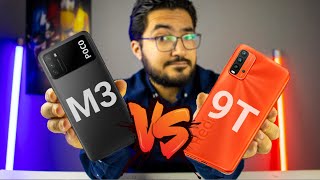 افضل مقارنة بين Poco m3 VS Redmi 9T || اشتري مين فيهم ولي ❗❗