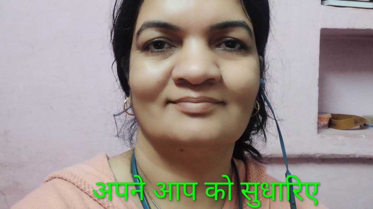 दूसरों को सुधारने का प्रयास मत करें।