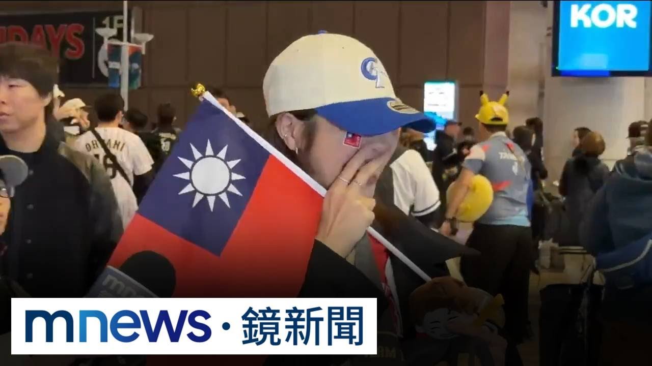 台灣的聲援登X熱門關鍵字　日媒報導台人震撼東蛋｜#鏡新聞
