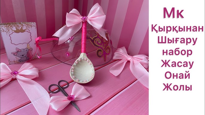 Италиядағы түнгі көрсетілімде кинотеатрда секс көру