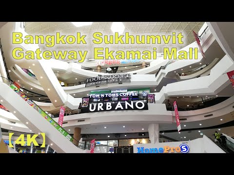 【4K】Gateway Ekamai Mall In Bangkok - Japanese-style Shopping Mall In Sukhumvit