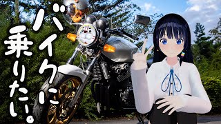 富士葵(ふじあおい)の配信のサムネイル画像