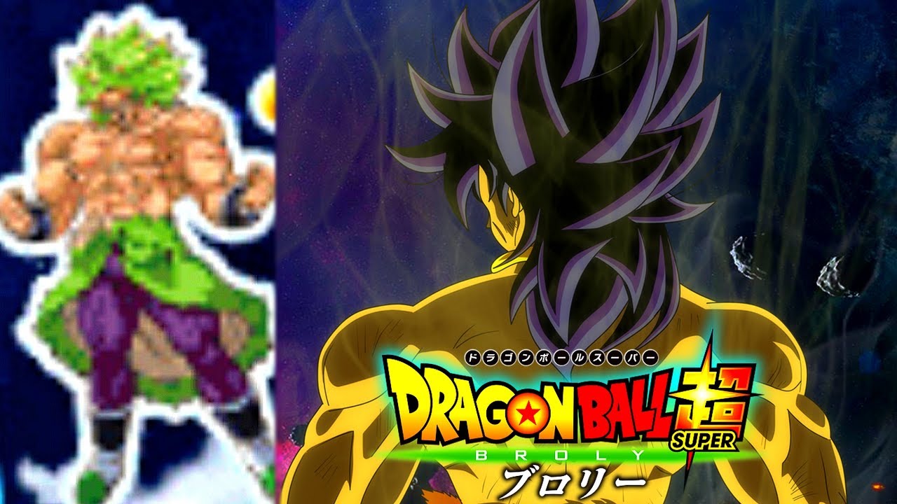 Bs To Dragon Ball Super Bs To Dragon Ball Super
