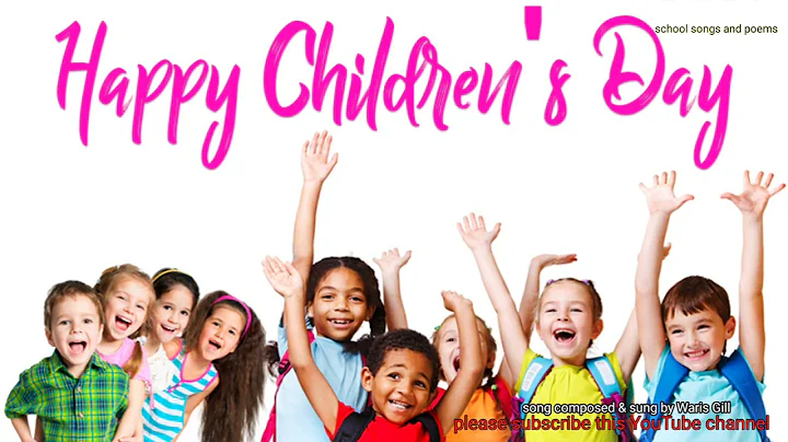 Children's Day Song || Happy children's day