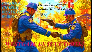 КОРОТКО О ТОМ, КАК ПРОХОДИТ ОБУЧЕНИЕ БОЙЦОВ В ПОДРАЗДЕЛЕНИИ SORKAS TEAM! - FOXHOLE, CHARLIE #WAR9
