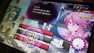 【QMATG】トーナメント・NEOプレイ-1(予習あり)