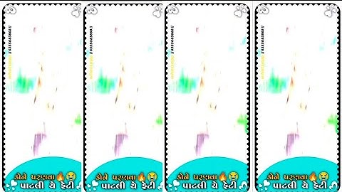 new timli status Alight motion editing 2023 full HD  arjun r meda