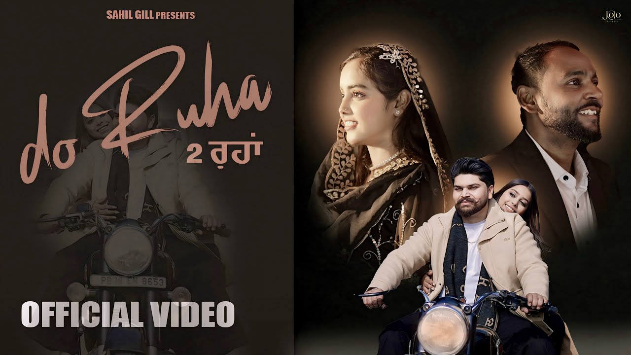 Do Ruha (Ft. Sahil Gill & Sofia) Worshiper Patras Masih & Angel Masih || Christian Song 2026