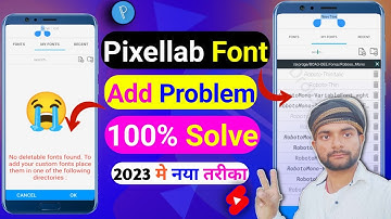 Pixellab font add problem solved 2023 | Pixellab me font add nhi ho rha hai |