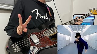 VIRTUAL BASSanity