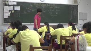數學新世界 梅仙談數學 琉球國中 面積比例關係 20150914 903班