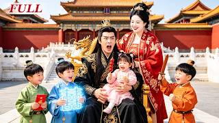 Med doctor reincarnated, had 4 kids. 6 years later, kids force marriage; he dotes on them. screenshot 2