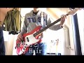 【ベース弾いてみた】接吻とフレンド/My Hair is Bad(イヤホン推奨)