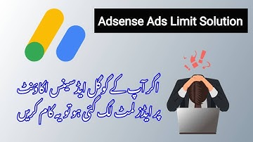 How To Fix Temporary Ads Serving Limit | Google Adsense ads limited solution urdu