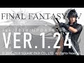 【FF15 Ver.1.24】2018/6 アップデートの変更点の紹介 　[FFXV Jun.2018 update]