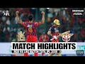 RCB vs LSG IPL Match 23th Highlights 2026 | RCB vs LSG full Match Highlights IPL 2026 | RCB vs LSG