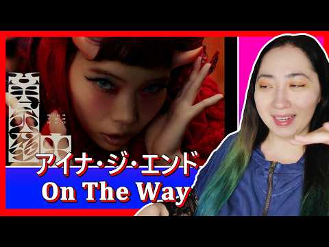 アイナ・ジ・エンド 𝐀𝐢𝐧𝐚 𝐭𝐡𝐞 𝐄𝐧𝐝 / 𝐎𝐧 𝐓𝐡𝐞 𝐖𝐚𝐲 [𝐎𝐟𝐟𝐢𝐜𝐢𝐚𝐥 𝐌𝐮𝐬𝐢𝐜 𝐕𝐢𝐝𝐞𝐨] | 𝐄𝐎𝐍𝐍𝐈𝟖𝟖