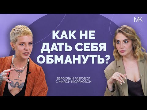 Критическое мышление: пошаговое руководство для достижения успеха