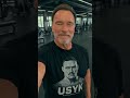 Арнольд | Усик | Верховен